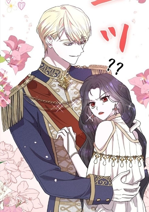 Chapter 7